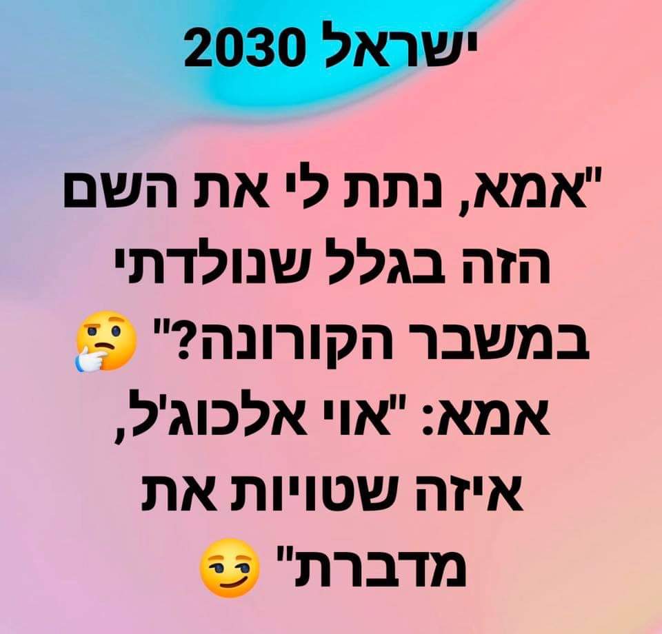 WhatsApp Image 2020-03-22 at 20.03.39.jpeg