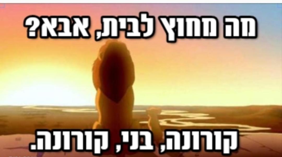 WhatsApp Image 2020-03-22 at 20.36.19.jpeg