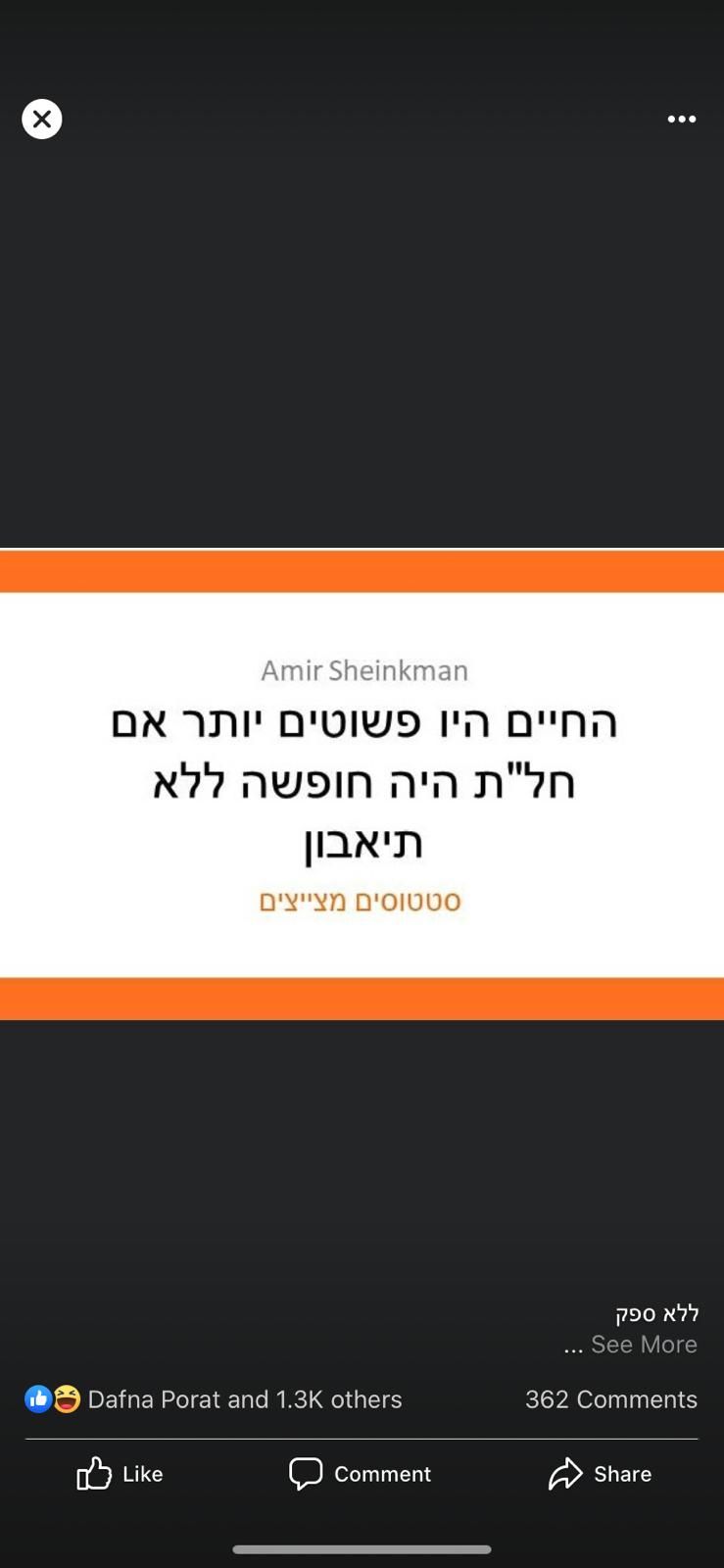 WhatsApp Image 2020-03-23 at 17.18.21.jpeg