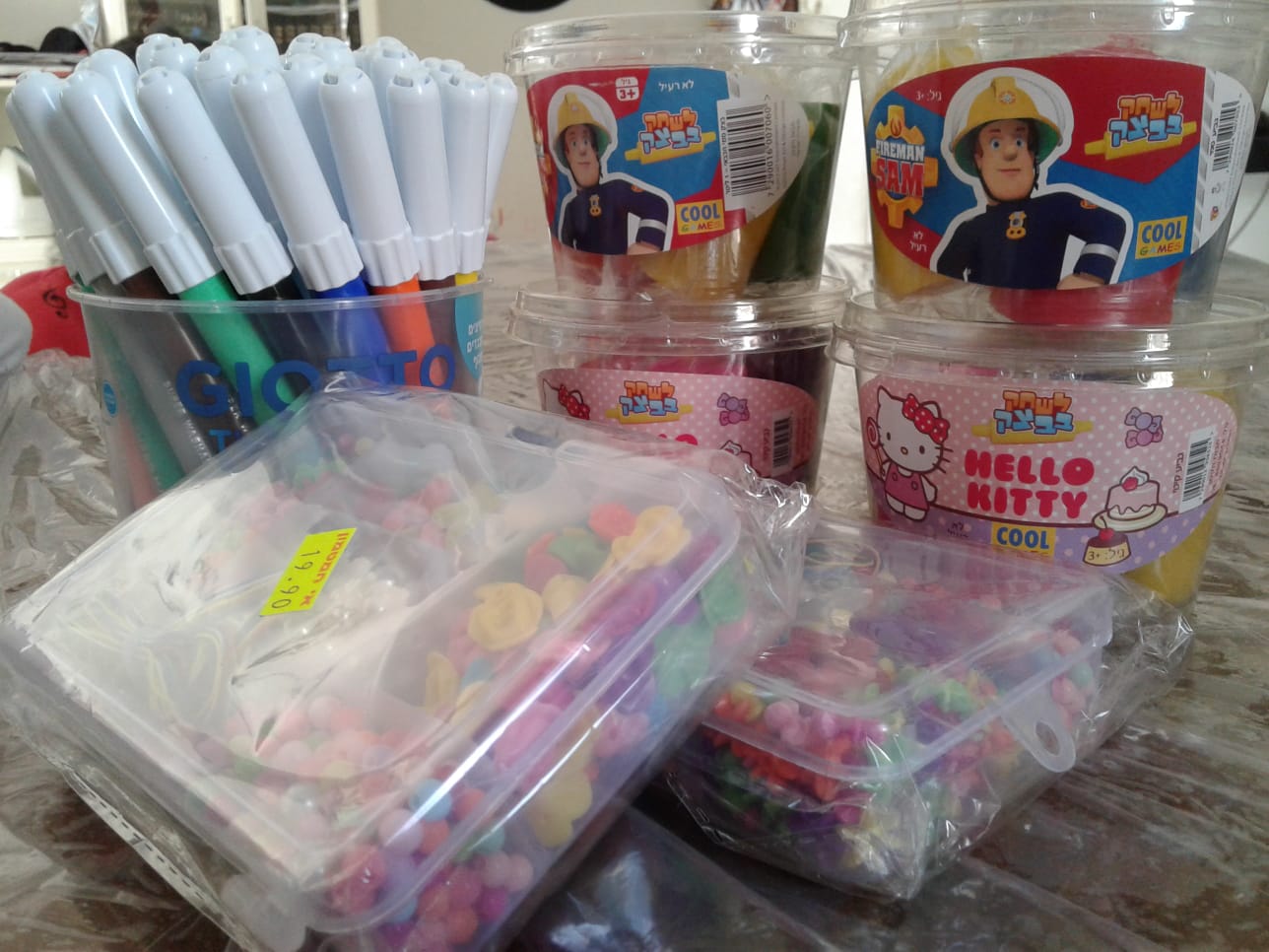 WhatsApp Image 2020-03-23 at 21.07.32 (2).jpeg