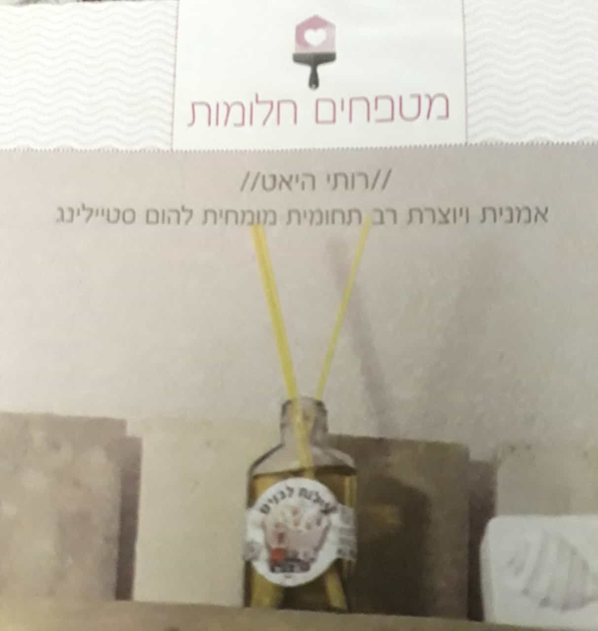 WhatsApp Image 2020-04-17 at 11.19.27.jpeg