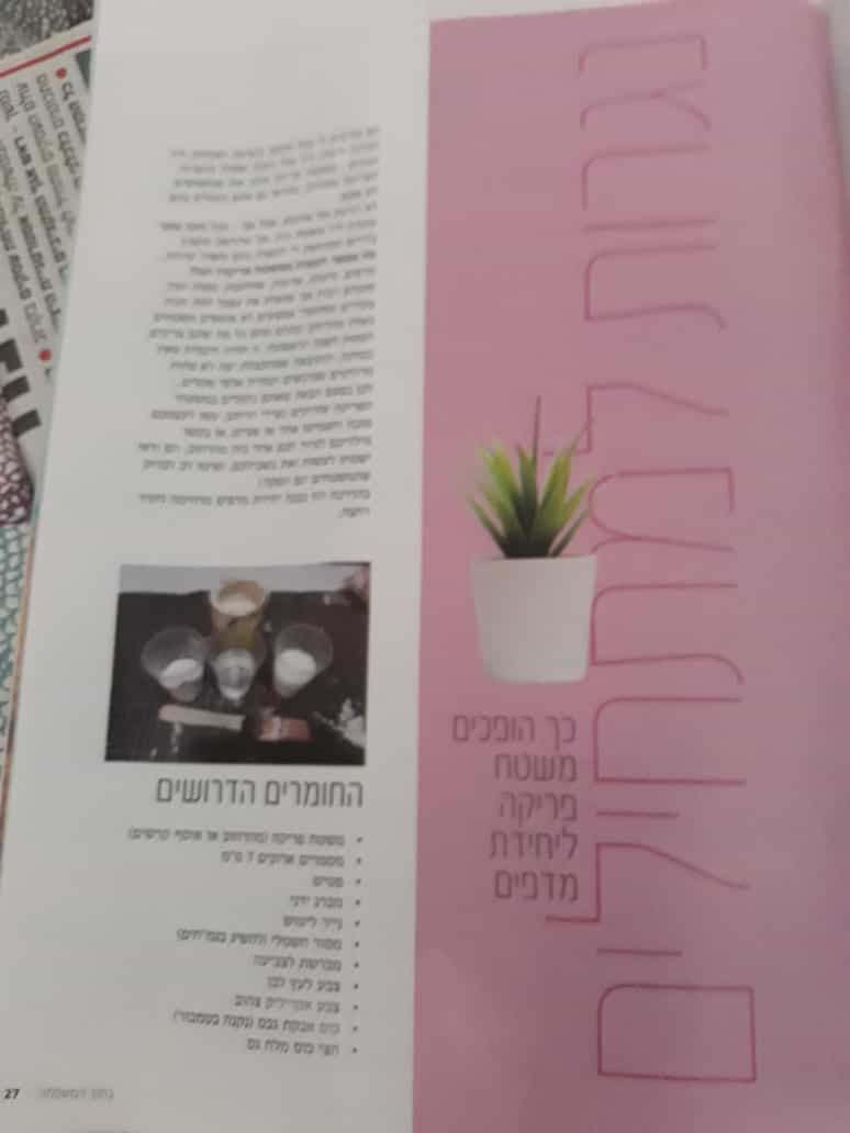 WhatsApp Image 2020-04-17 at 11.20.04.jpeg