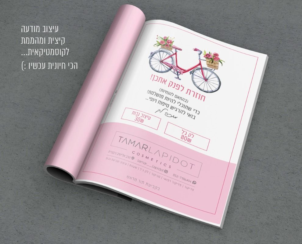 WhatsApp Image 2020-05-05 at 23.49.43.jpeg