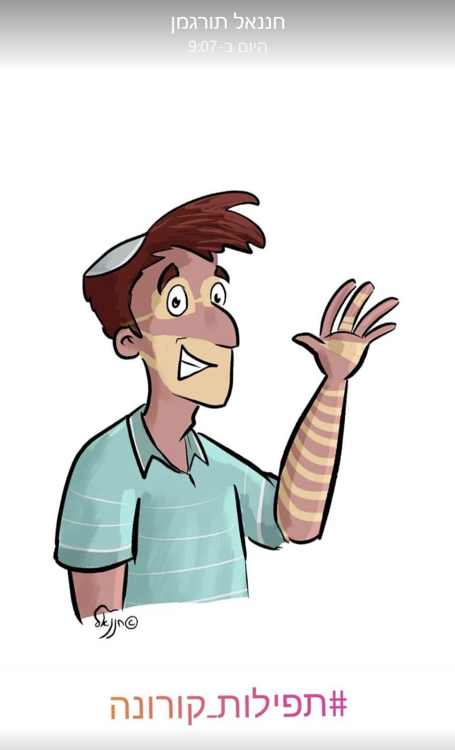 WhatsApp Image 2020-05-19 at 22.08.01.jpeg