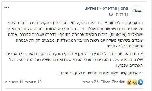 WhatsApp Image 2020-05-21 at 11.14.19 (1).jpeg