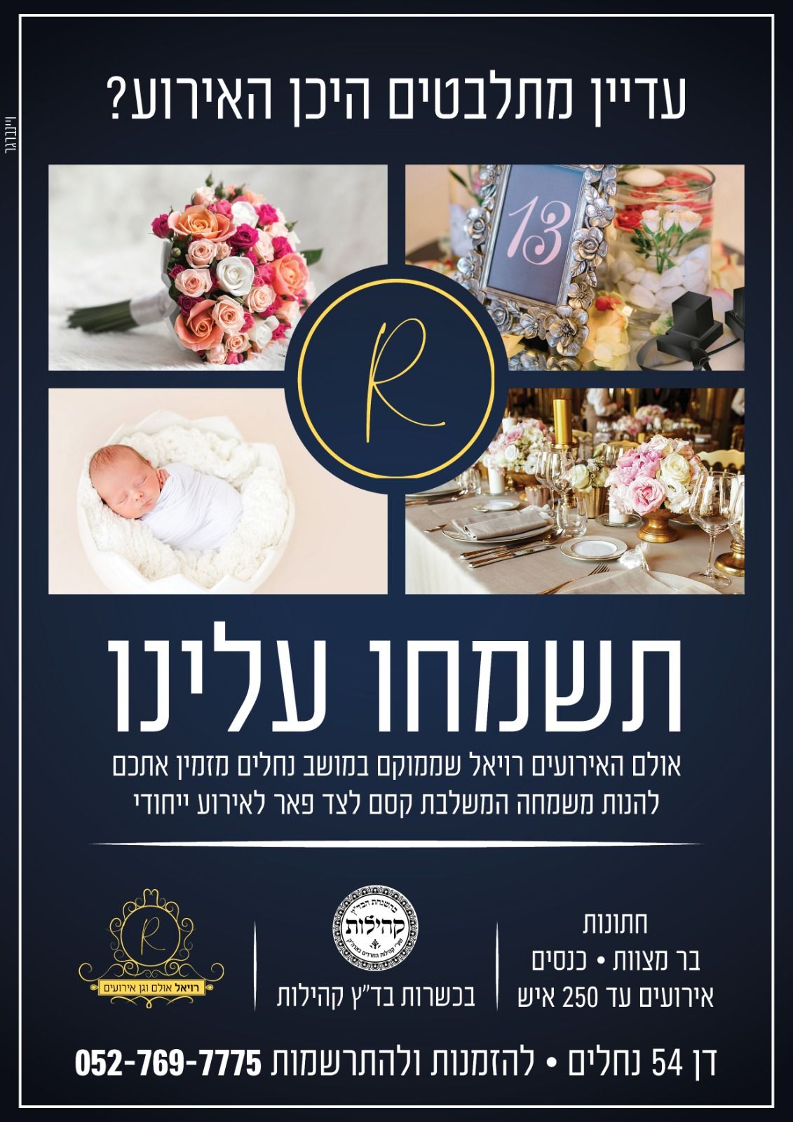 WhatsApp Image 2020-06-23 at 19.09.04.jpeg