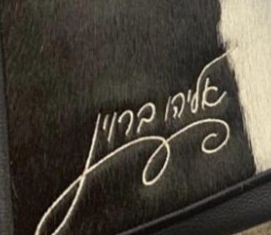 WhatsApp Image 2020-06-25 at 3.16.08 PM.jpeg