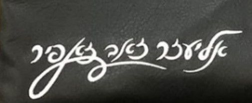 WhatsApp Image 2020-06-25 at 3.16.16 PM (1).jpeg