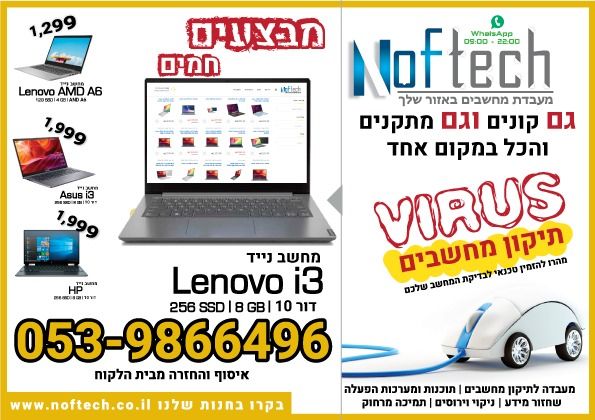 WhatsApp Image 2020-07-09 at 11.28.49.jpeg