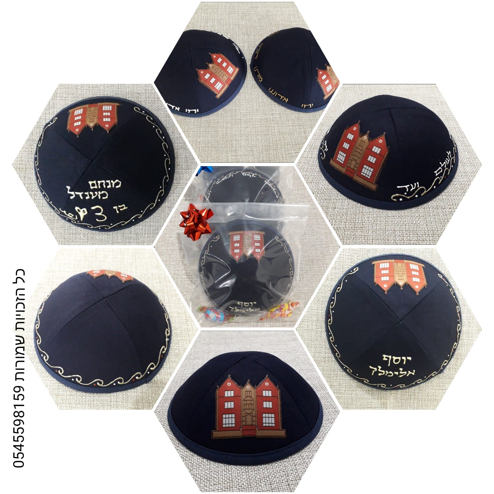 WhatsApp Image 2020-08-13 at 23.19.01.jpeg