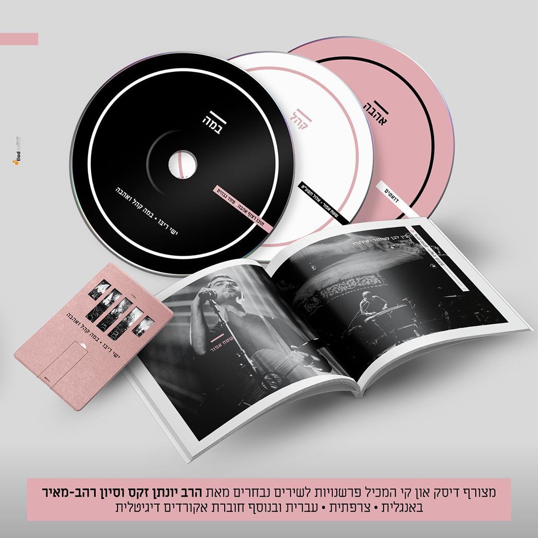 WhatsApp Image 2020-08-26 at 08.23.34.jpeg