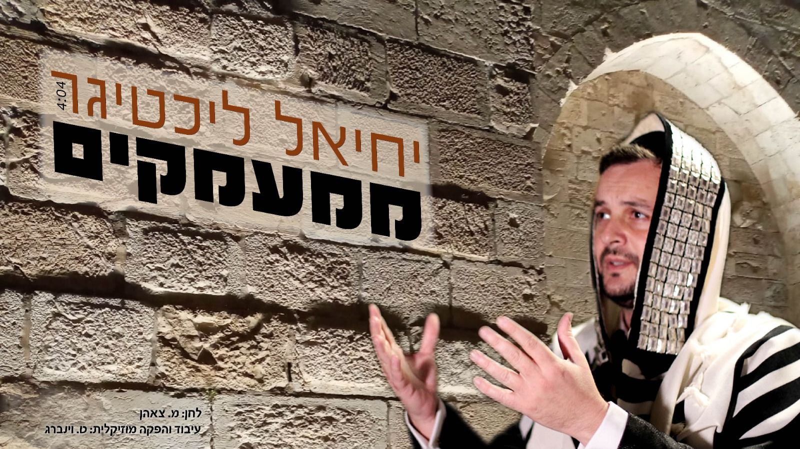 WhatsApp Image 2020-09-01 at 23.41.02.jpeg