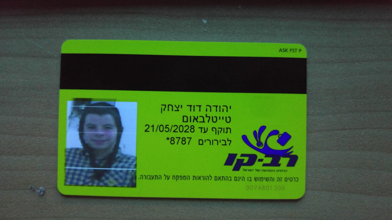 WhatsApp Image 2020-09-02 at 23.39.17.jpeg