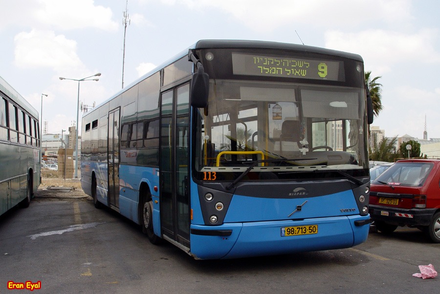 WhatsApp Image 2020-09-06 at 23.02.18 (1).jpeg