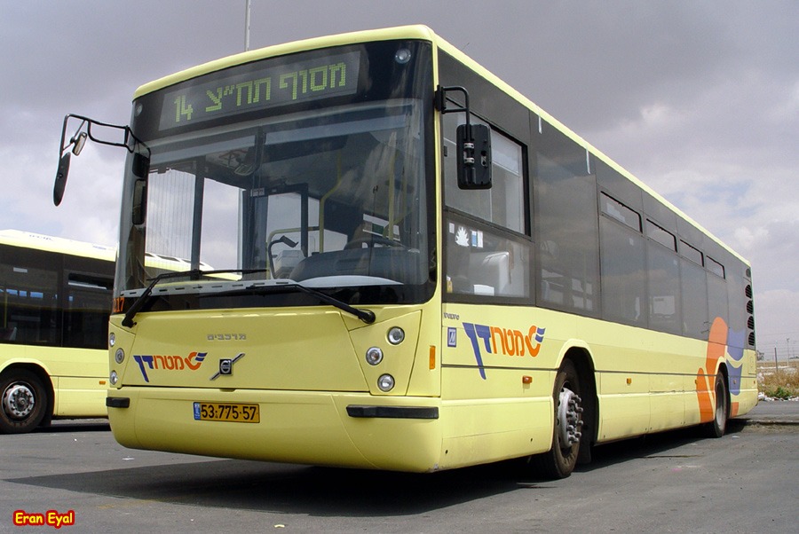 WhatsApp Image 2020-09-06 at 23.02.18.jpeg