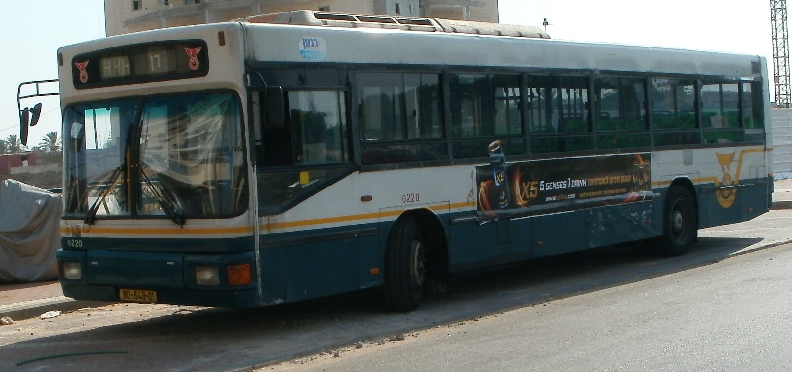 WhatsApp Image 2020-09-06 at 23.06.14.jpeg