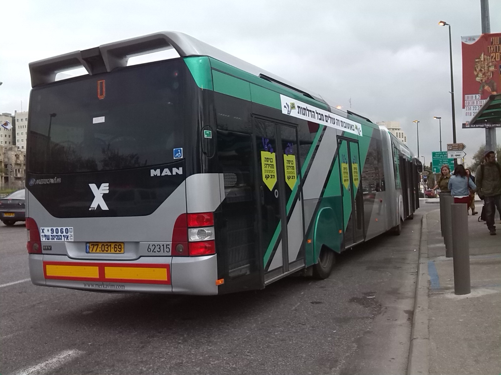 WhatsApp Image 2020-09-06 at 23.08.27.jpeg