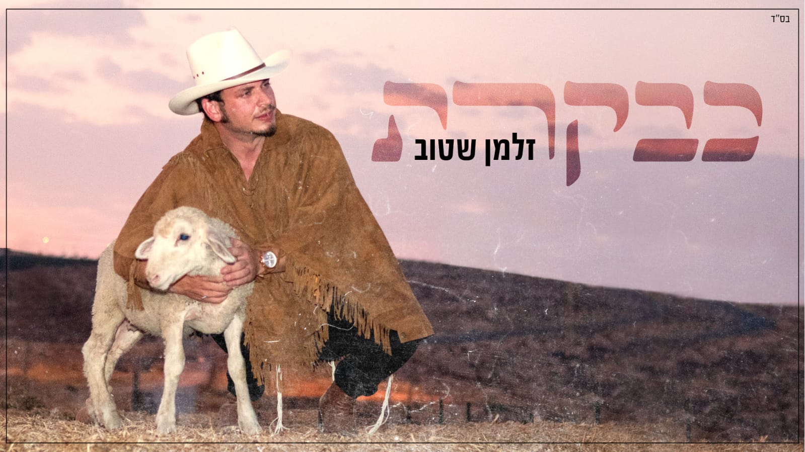 WhatsApp Image 2020-09-11 at 16.17.51.jpeg