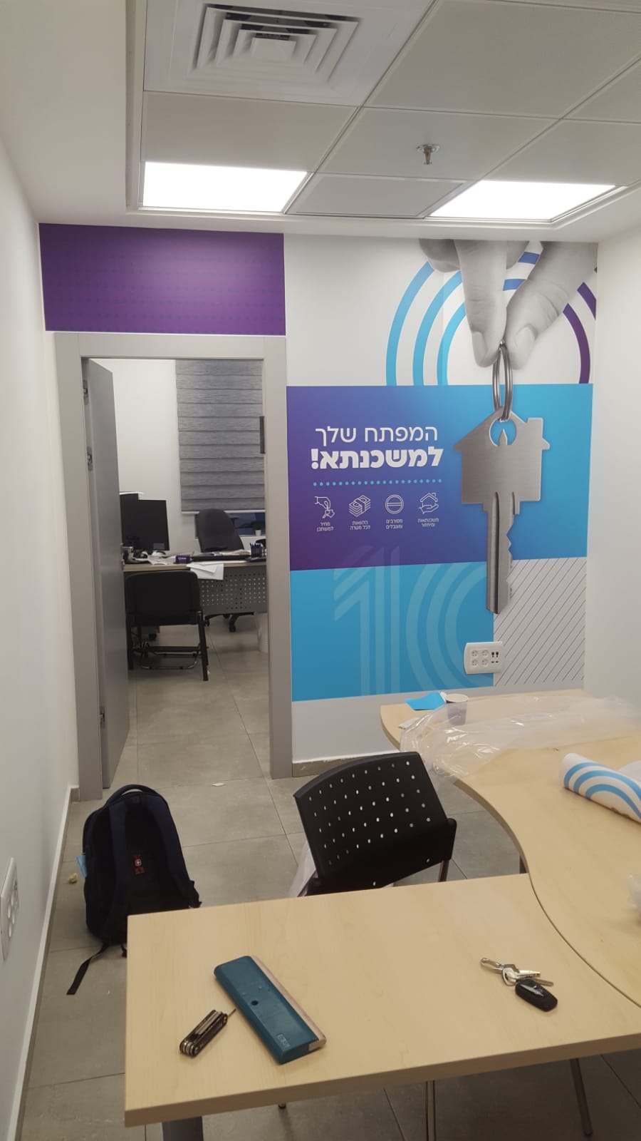 WhatsApp Image 2020-09-13 at 18.38.08.jpeg