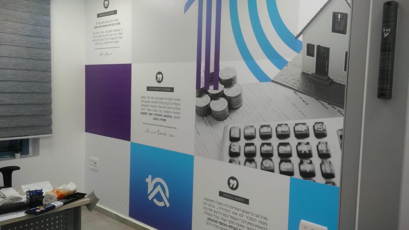 WhatsApp Image 2020-09-13 at 18.39.02.jpeg