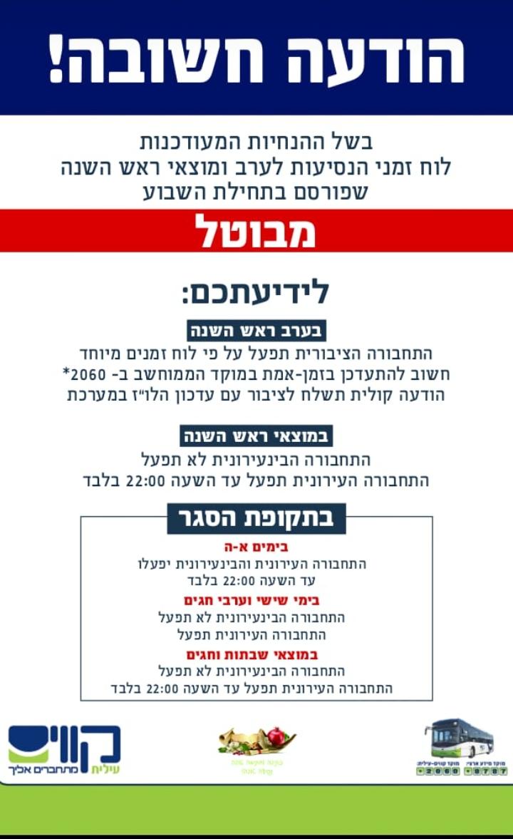 WhatsApp Image 2020-09-17 at 09.08.43.jpeg