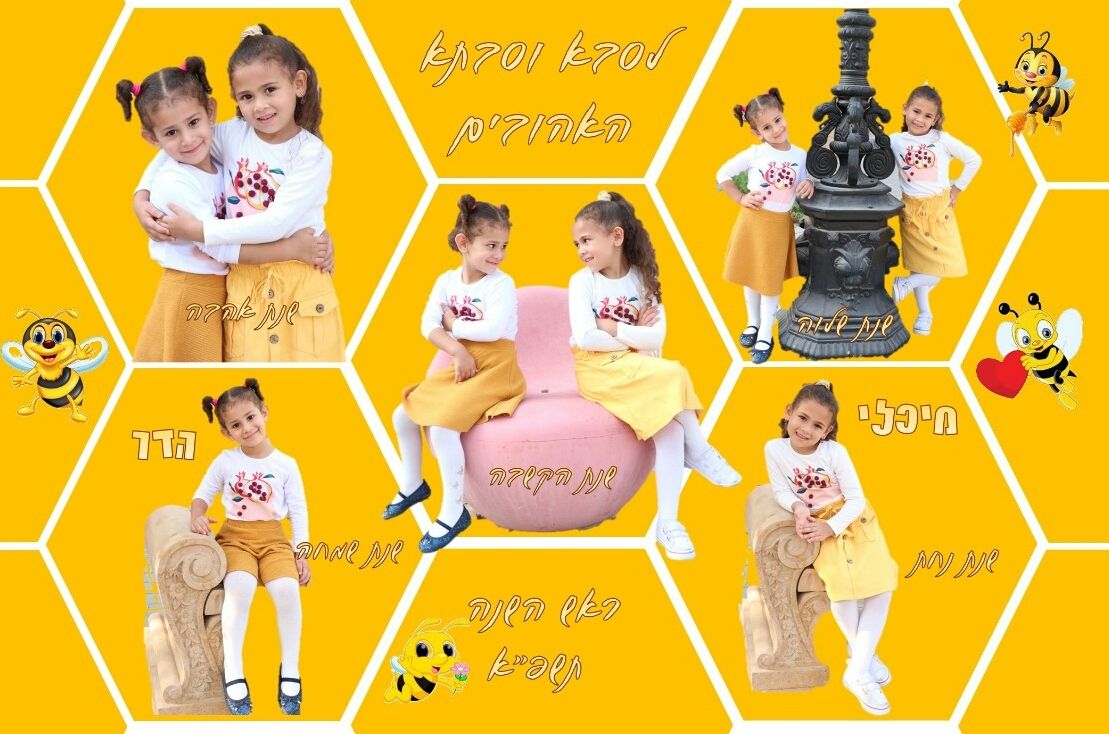 WhatsApp Image 2020-09-18 at 00.29.49.jpeg