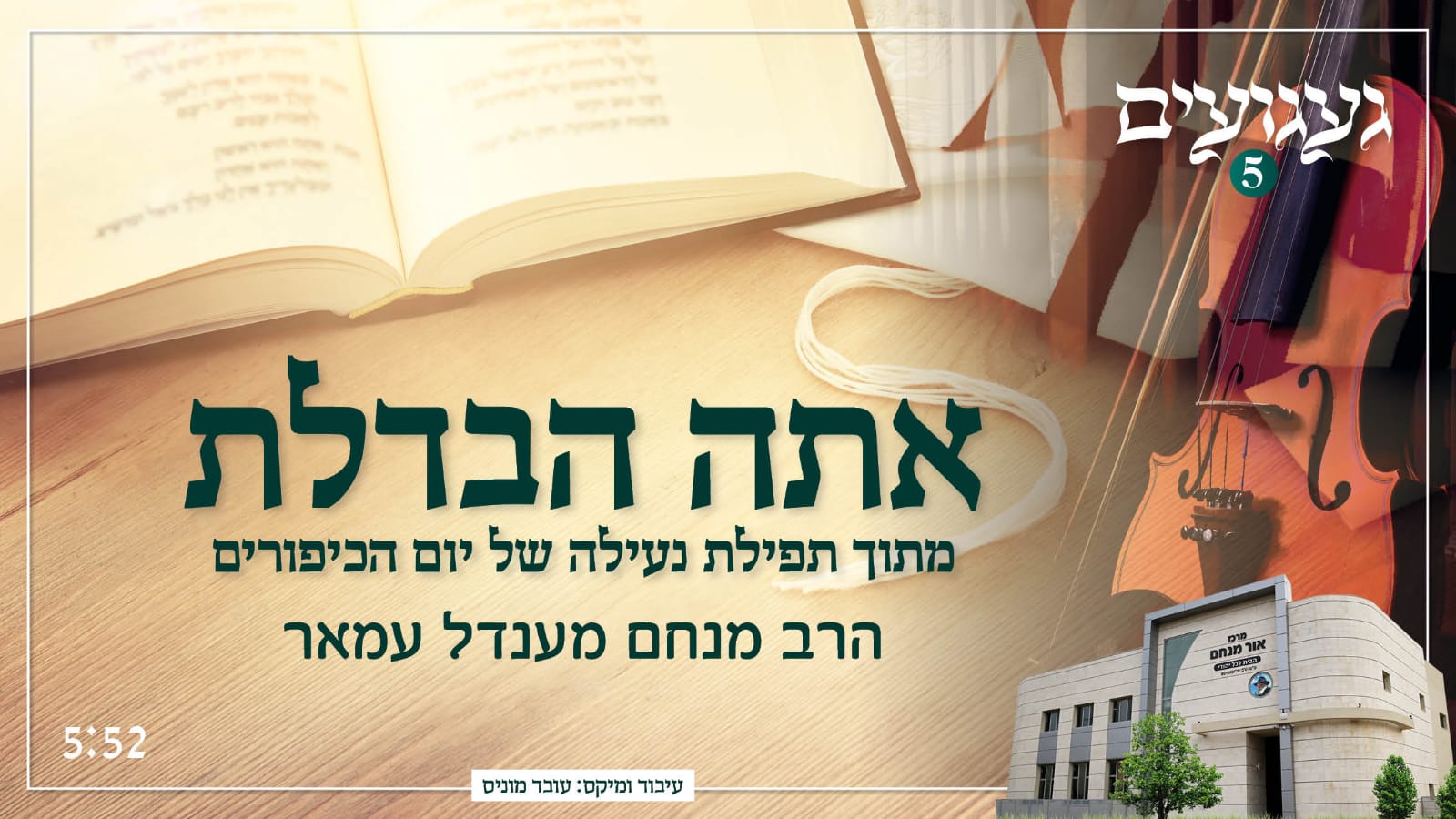 WhatsApp Image 2020-09-24 at 14.58.42.jpeg