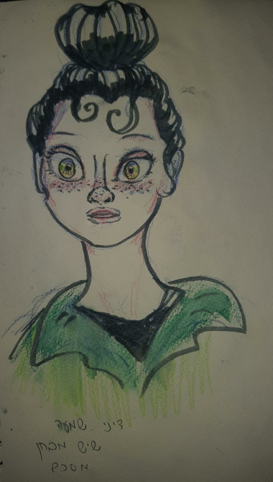 WhatsApp Image 2020-11-17 at 02.47.00.jpeg