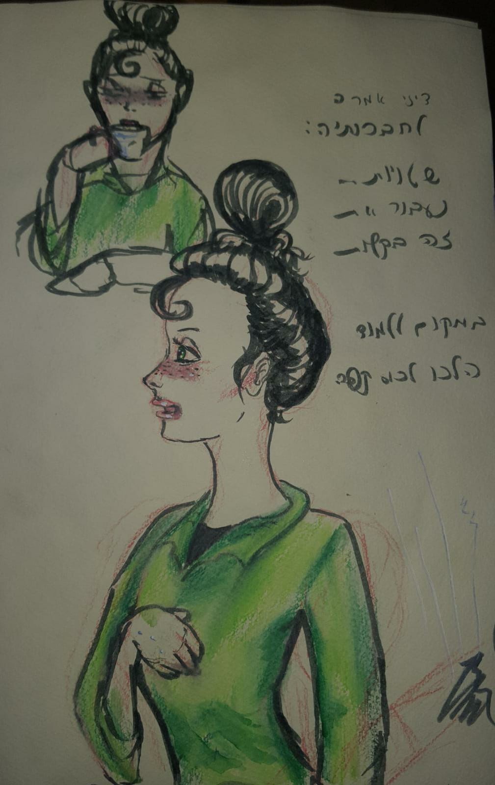 WhatsApp Image 2020-11-17 at 02.47.23.jpeg