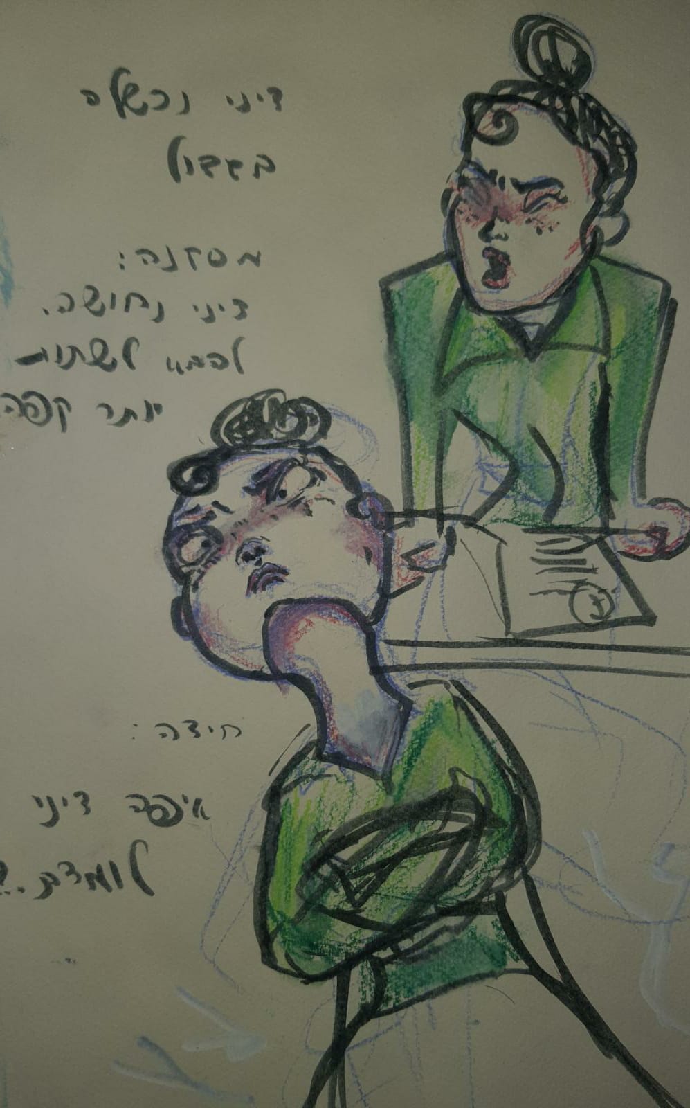 WhatsApp Image 2020-11-17 at 02.47.43.jpeg