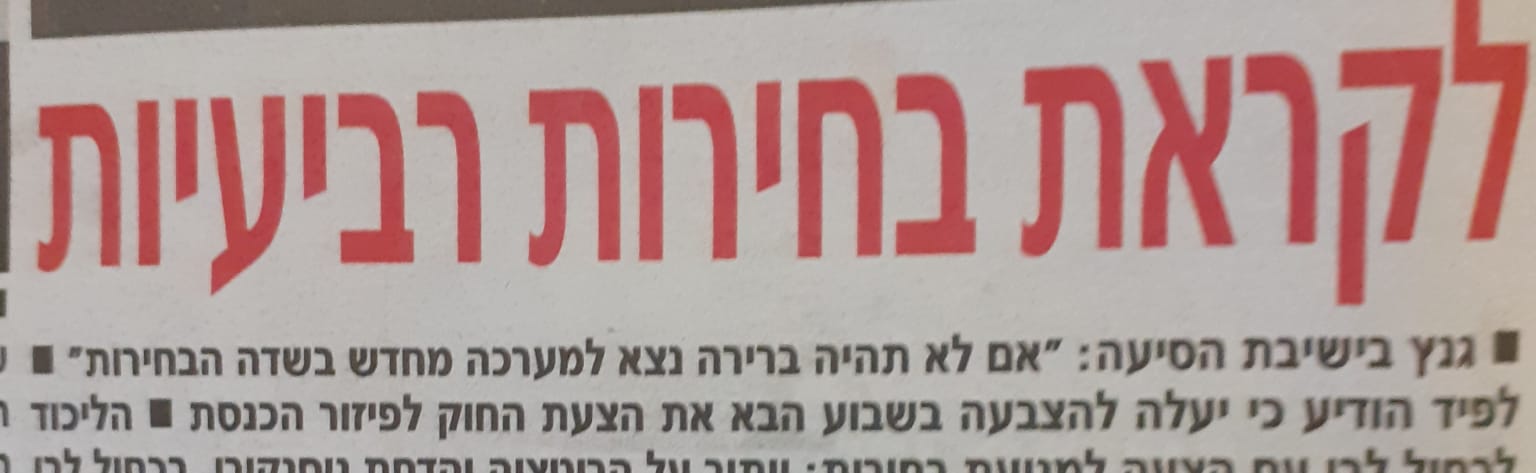 WhatsApp Image 2020-11-24 at 15.43.19.jpeg