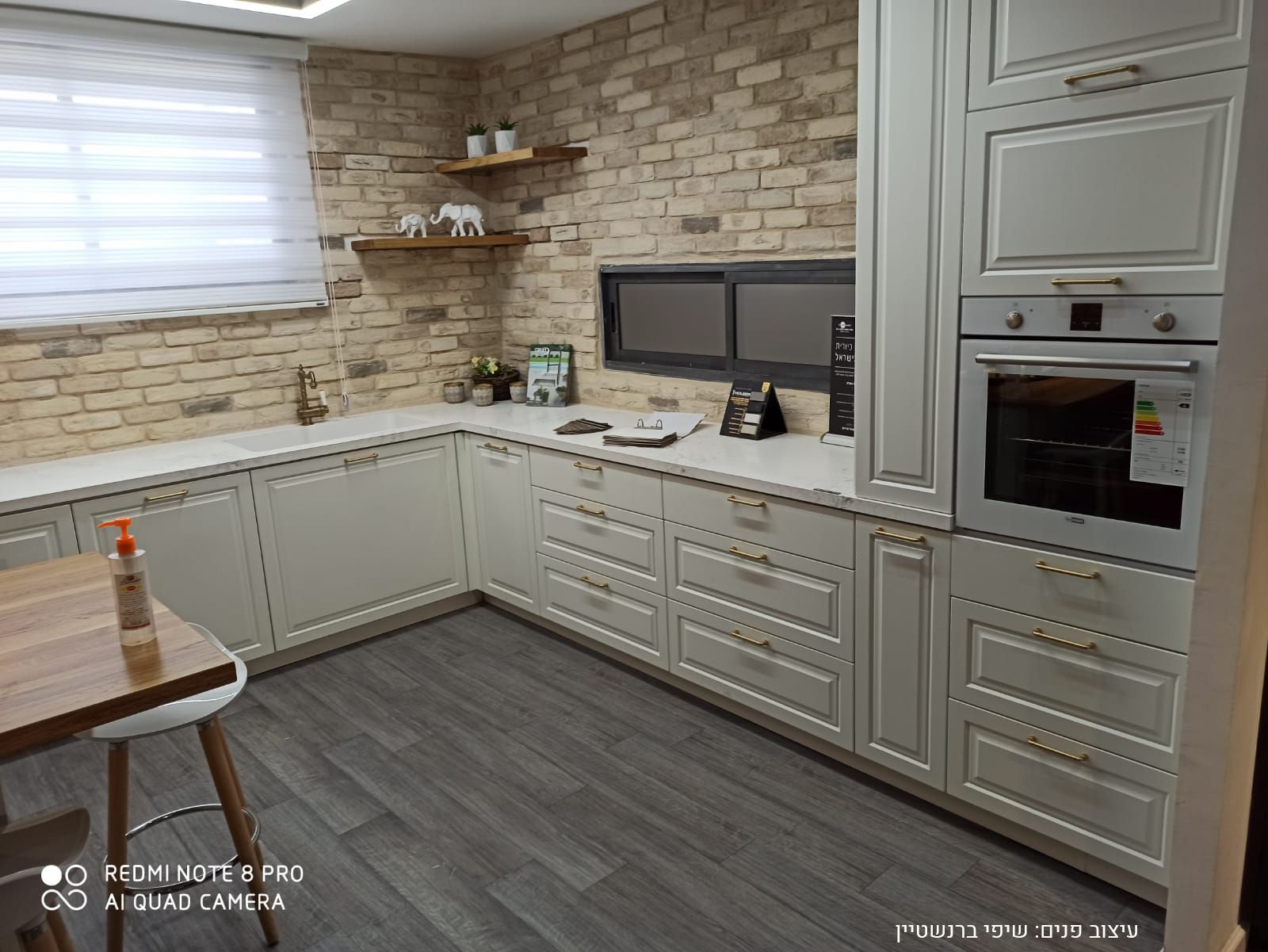 WhatsApp Image 2020-11-24 at 22.59.04 copy.jpg