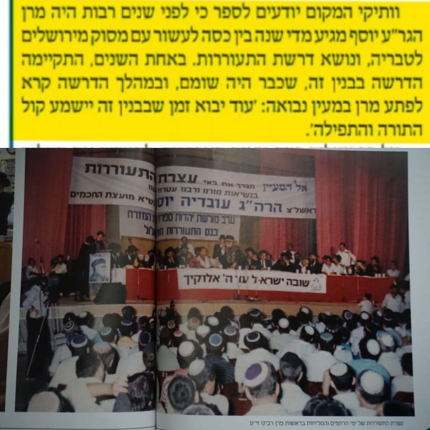 WhatsApp Image 2020-12-01 at 12.43.56.jpeg