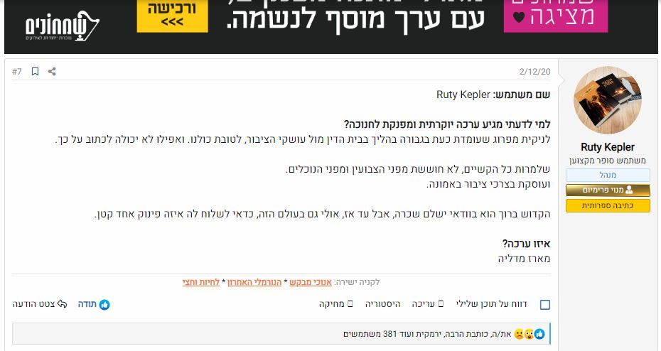 WhatsApp Image 2020-12-09 at 11.10.48 (1).jpeg