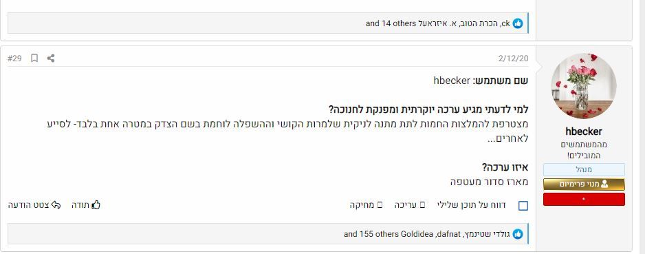 WhatsApp Image 2020-12-09 at 11.10.48.jpeg