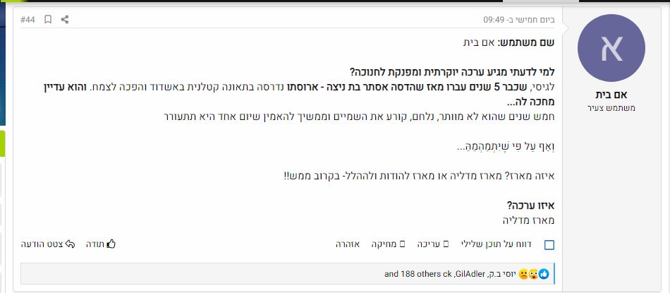 WhatsApp Image 2020-12-09 at 11.12.22.jpeg