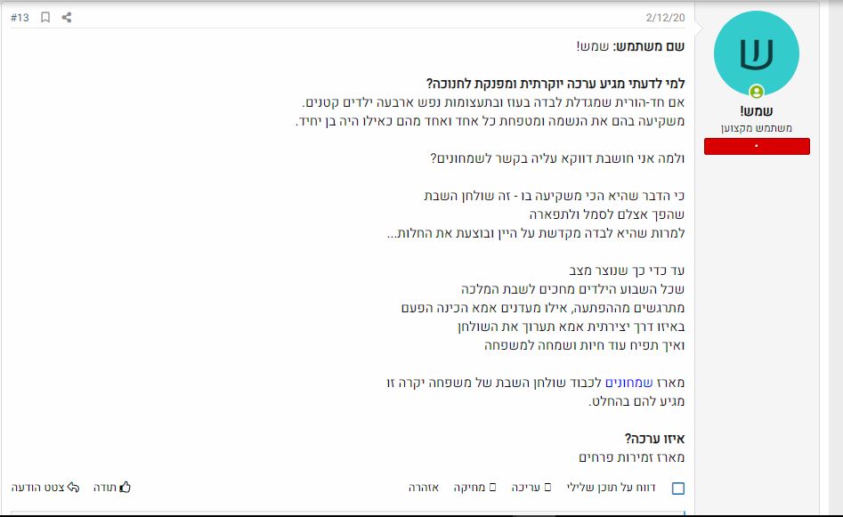 WhatsApp Image 2020-12-09 at 11.12.45.jpeg