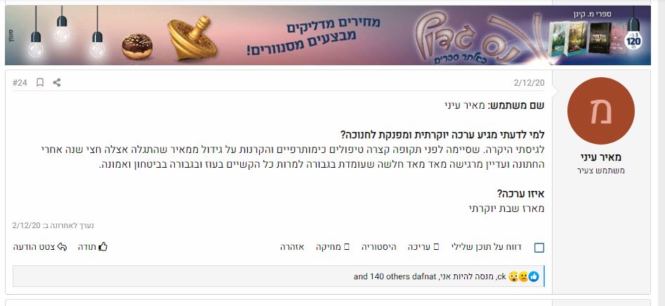 WhatsApp Image 2020-12-09 at 11.13.02.jpeg