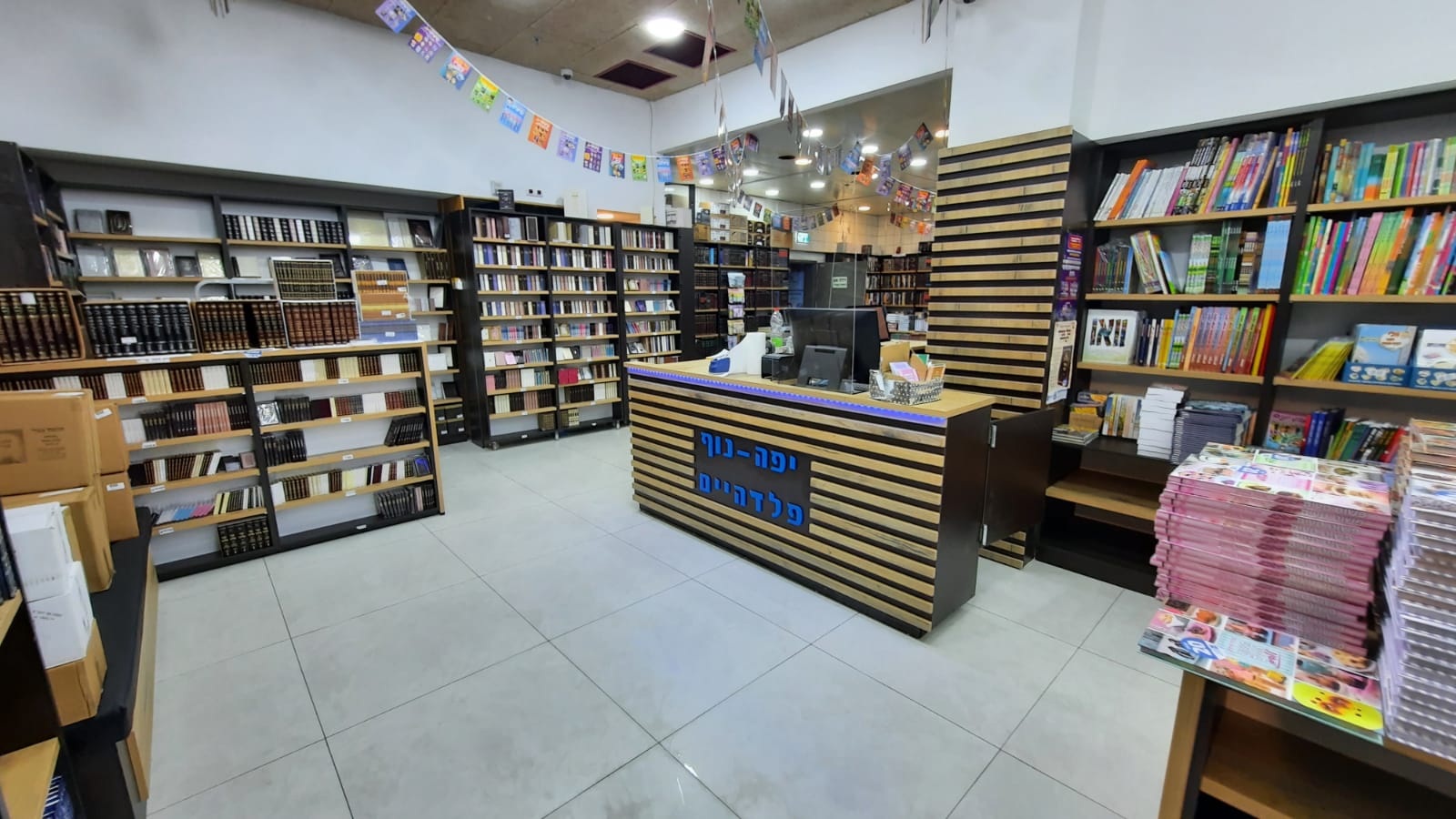 WhatsApp Image 2020-12-17 at 10.46.38 (4).jpeg