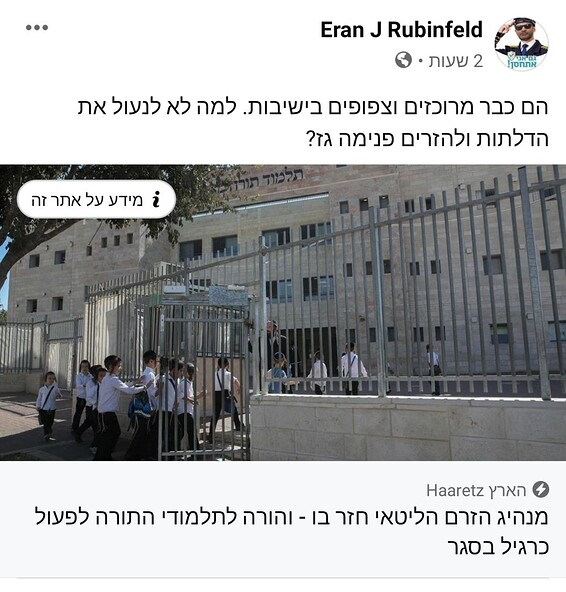 WhatsApp Image 2021-01-06 at 10.45.54 (1).jpeg