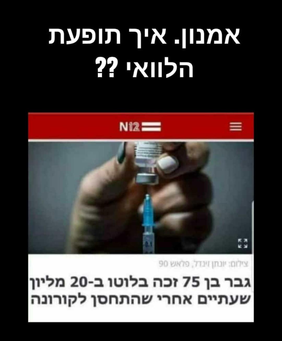 WhatsApp Image 2021-01-12 at 14.21.30.jpeg