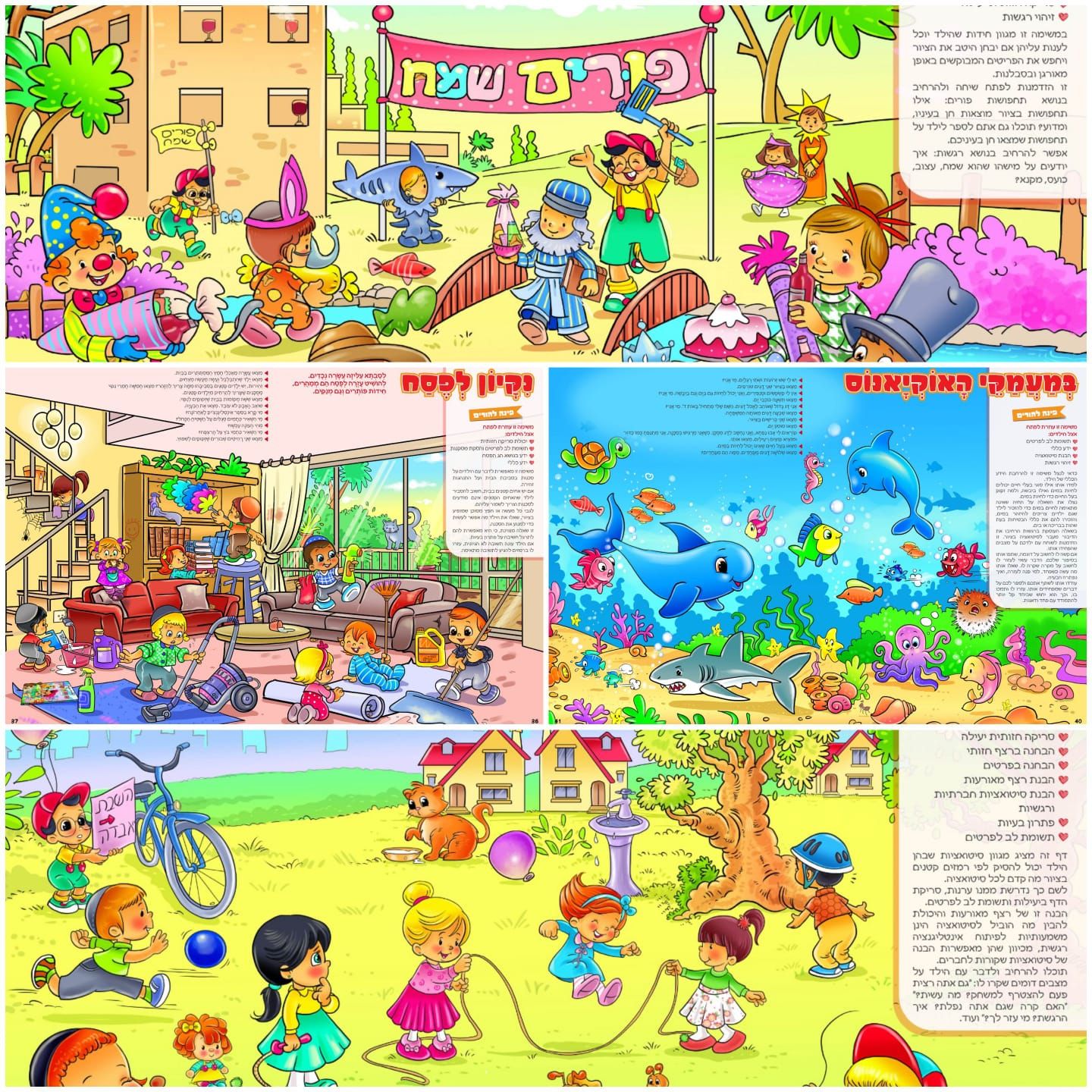 WhatsApp Image 2021-02-11 at 23.37.09.jpeg