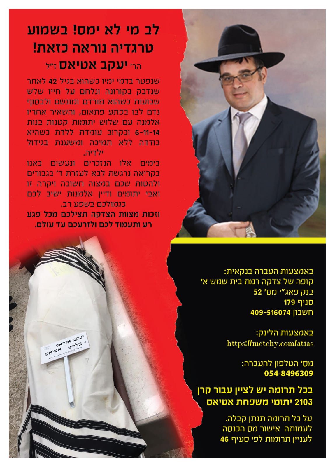 WhatsApp Image 2021-02-22 at 00.50.34.jpeg