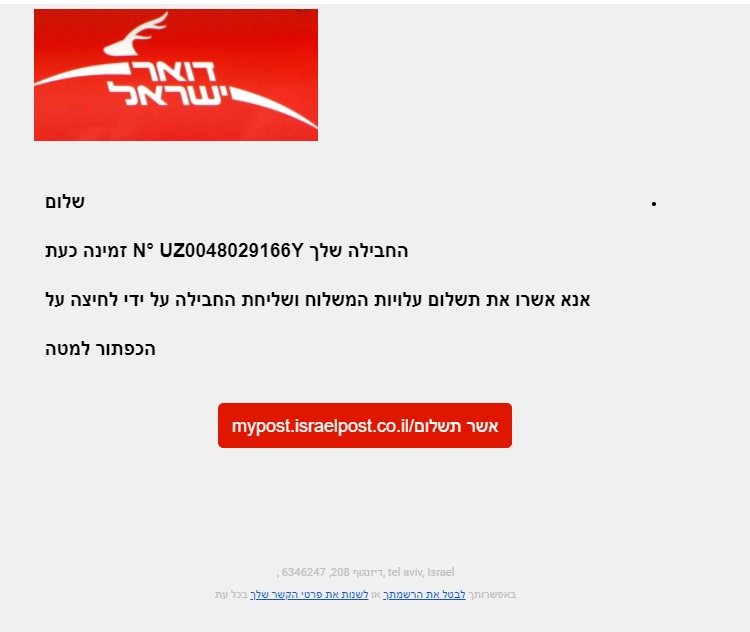 WhatsApp Image 2021-02-22 at 18.17.57.jpeg