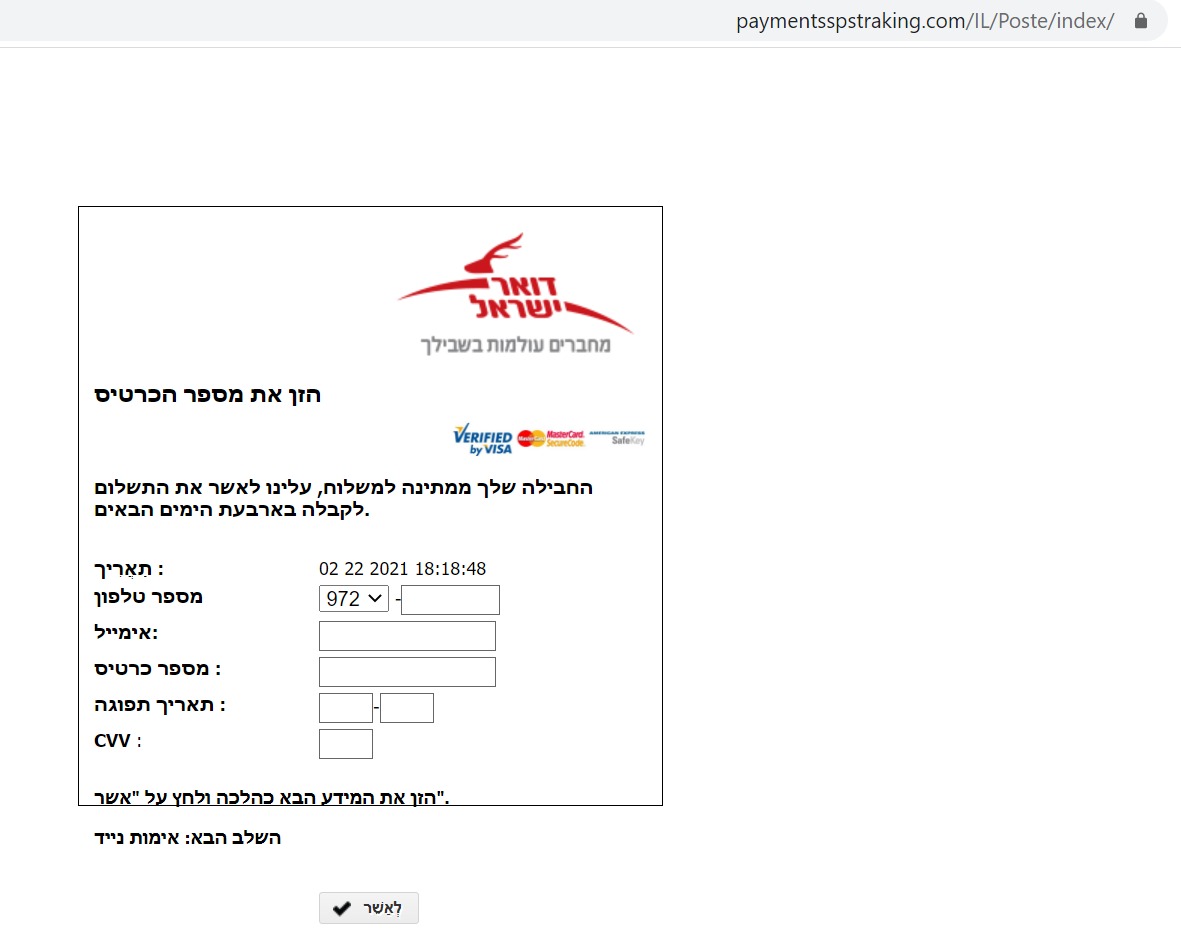 WhatsApp Image 2021-02-22 at 18.19.07.jpeg