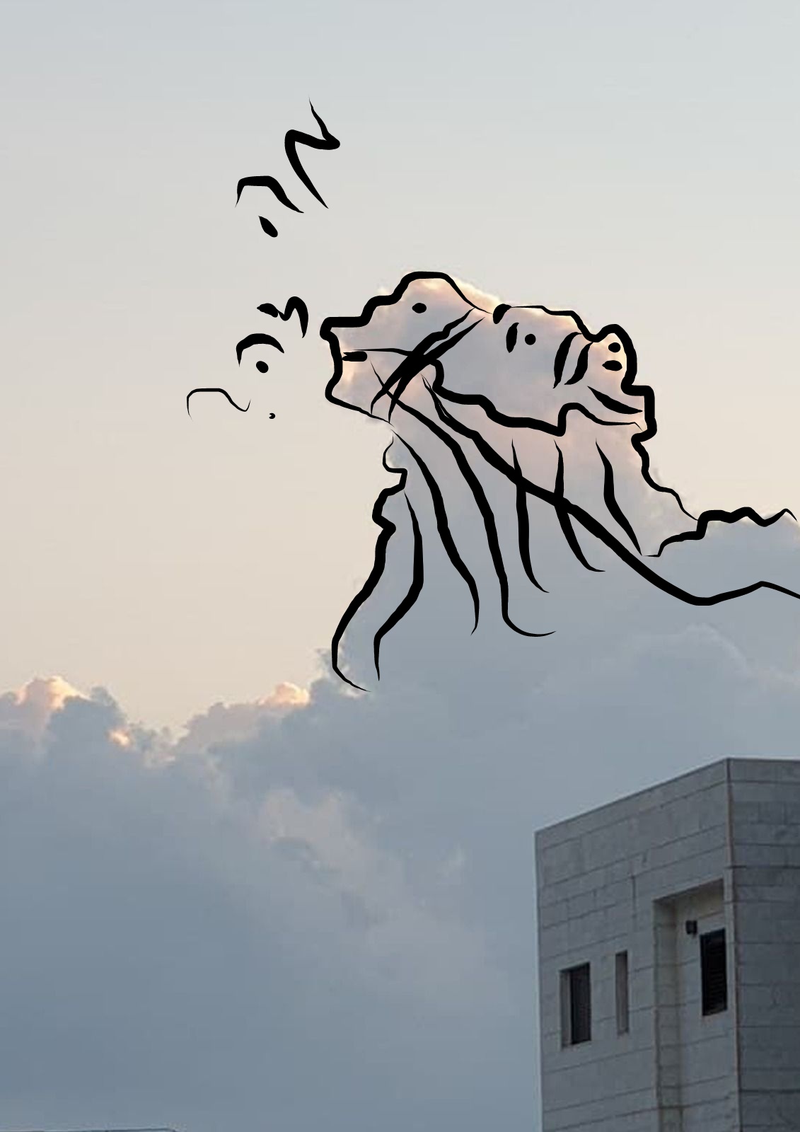 WhatsApp Image 2021-03-01 at 23.02.34 (1).jpeg