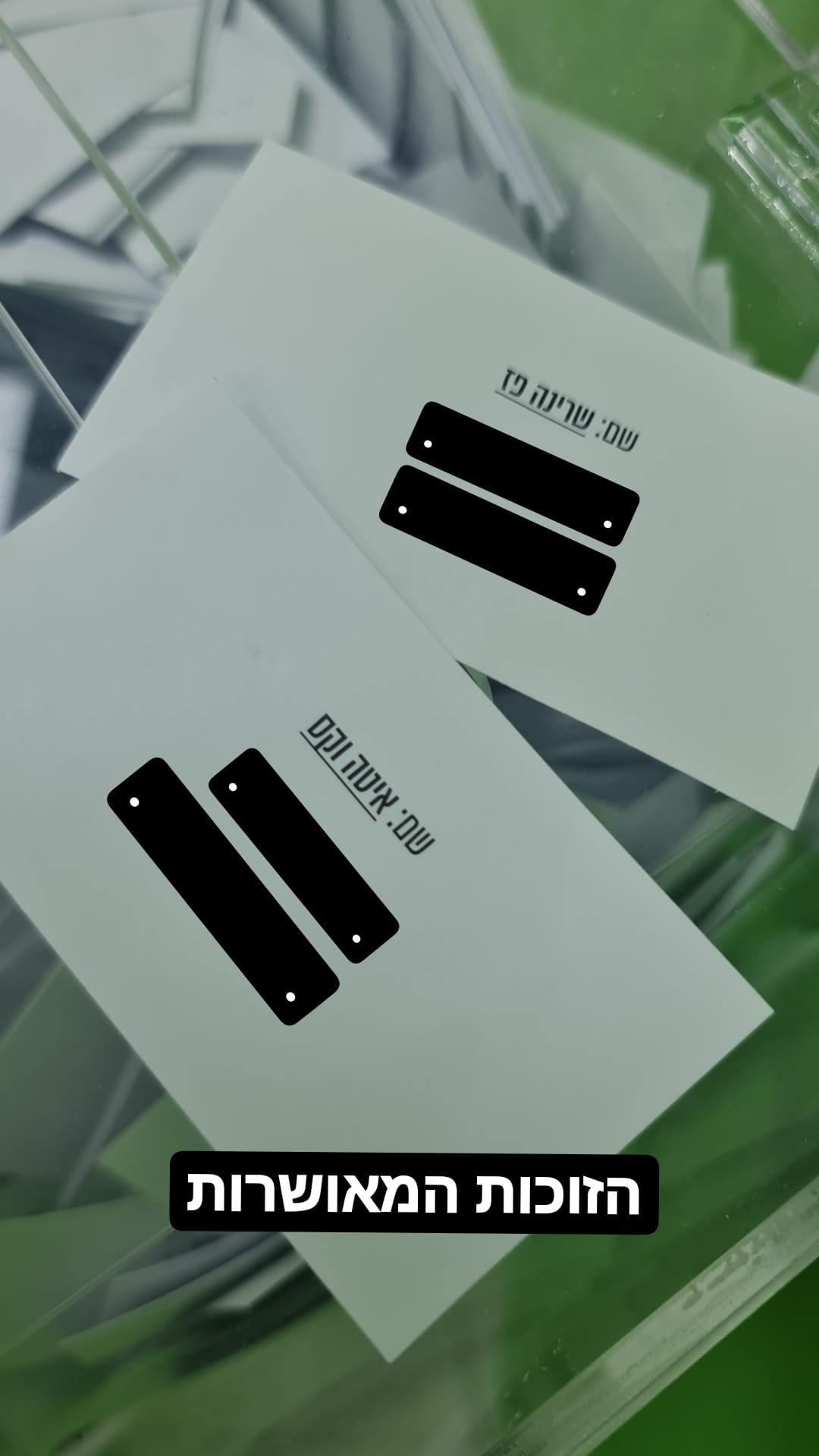 WhatsApp Image 2021-04-14 at 16.17.14.jpeg