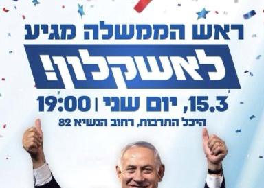 WhatsApp Image 2021-04-26 at 1.49.50 PM.jpeg