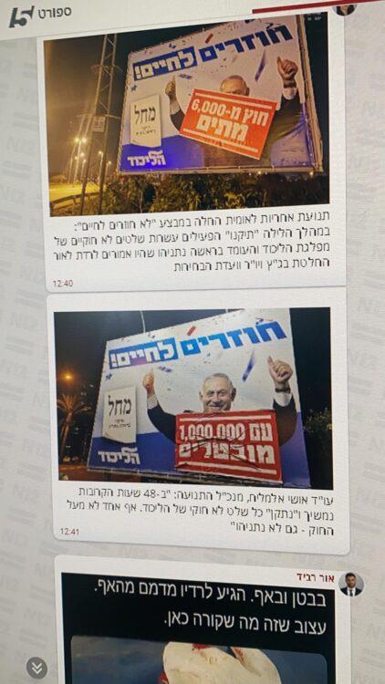 WhatsApp Image 2021-04-26 at 1.49.51 PM.jpeg