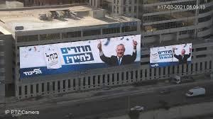 WhatsApp Image 2021-04-26 at 1.49.53 PM (1).jpeg